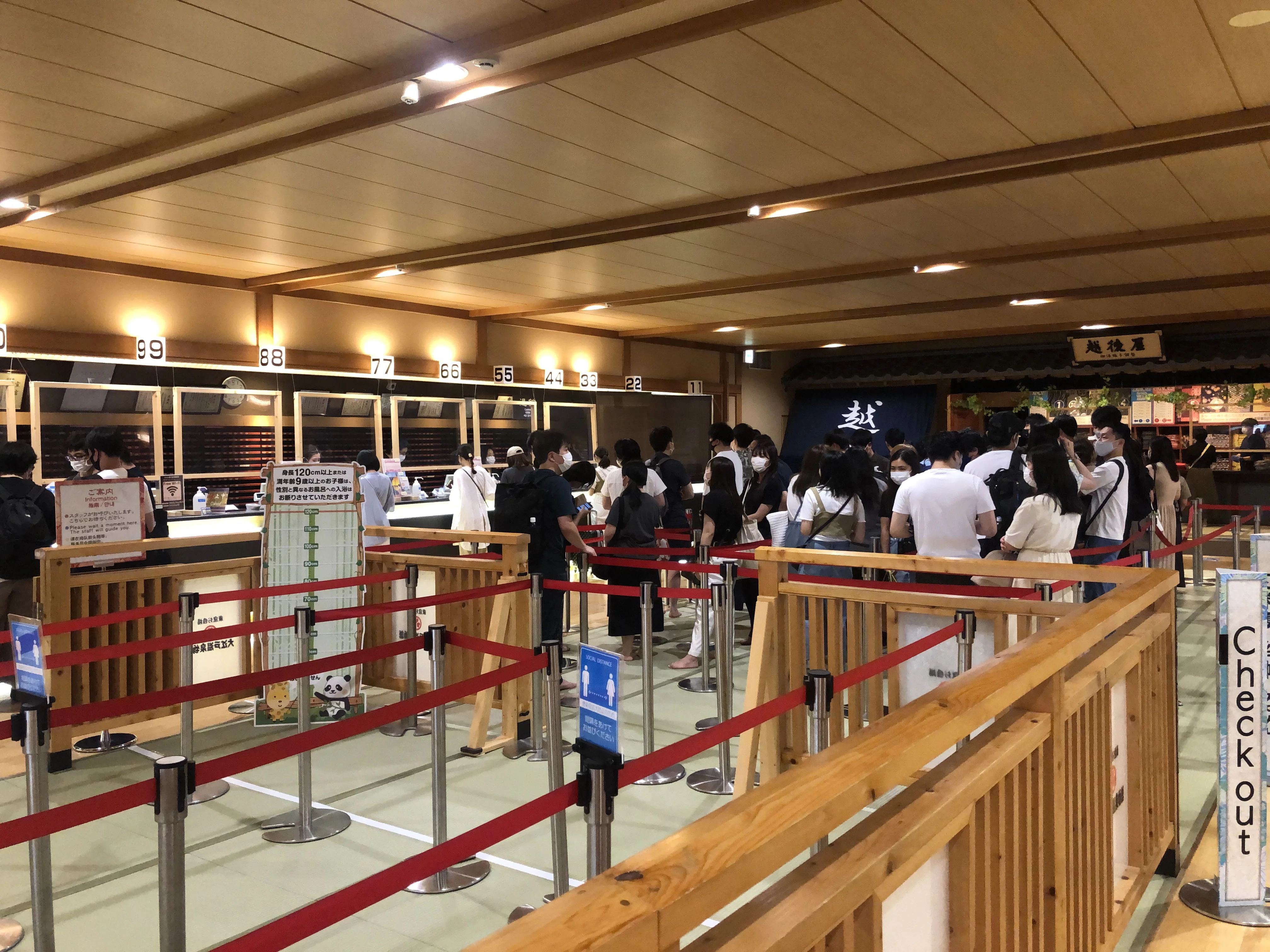 東京お台場 大江戸温泉物語(閉館しました)