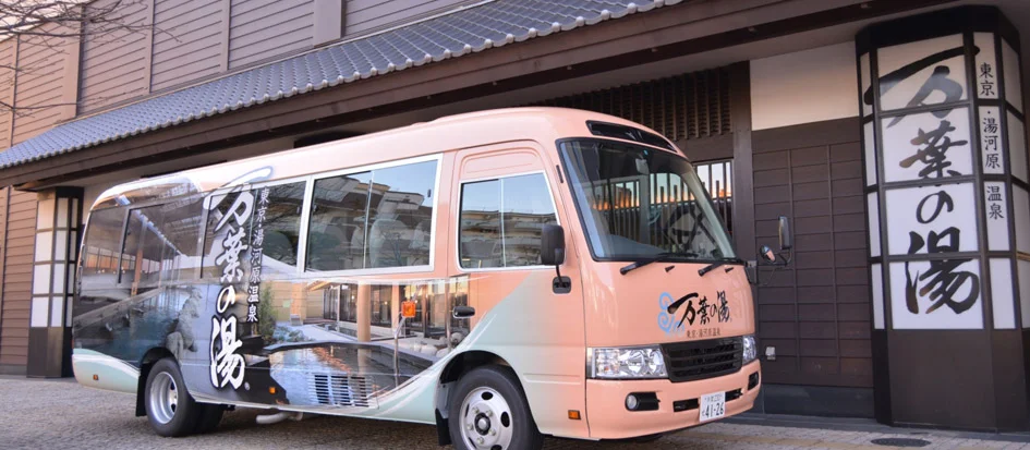 トップメイン画像5