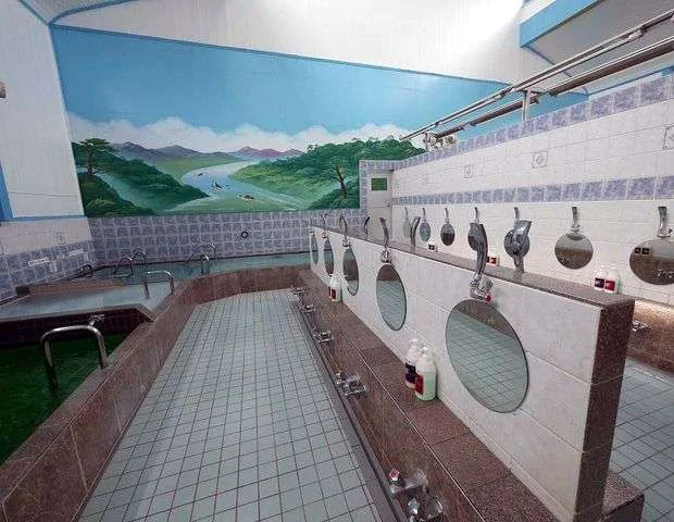 庚申湯