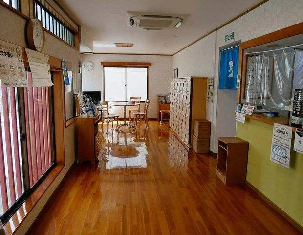 庚申湯