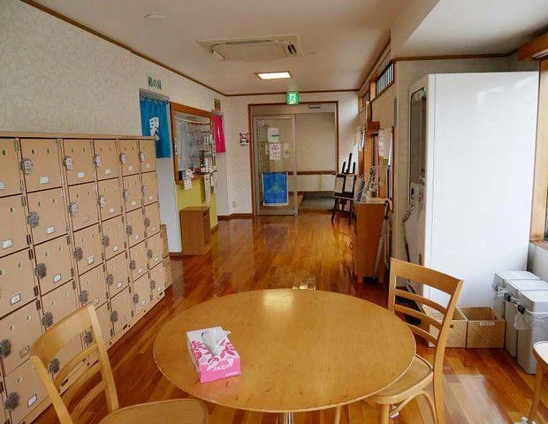 庚申湯