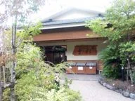 季乃彩（ときのいろどり）
