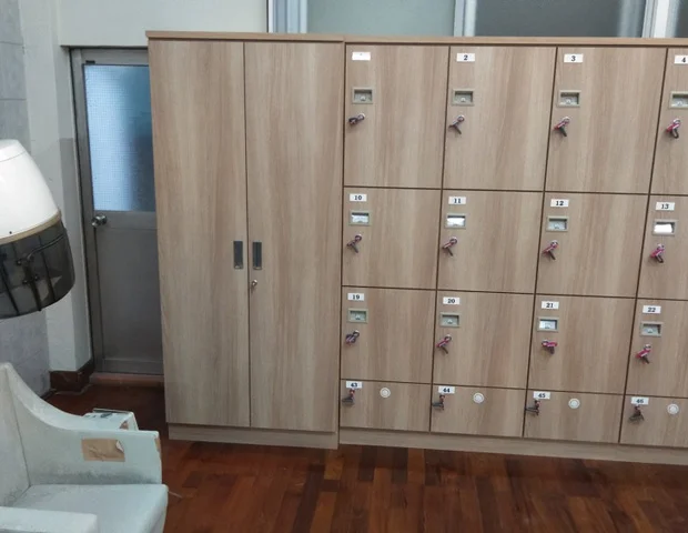 愛染湯