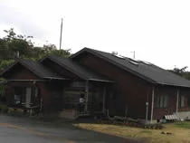 樫立向里温泉 ふれあいの湯 - 東京都