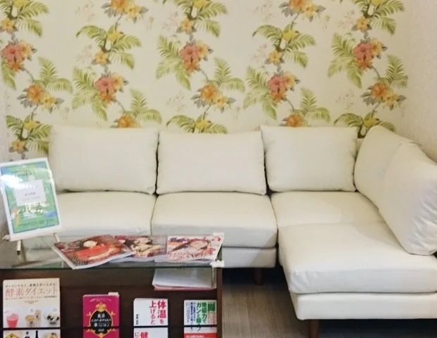 ≪酵素風呂(酵素浴)≫Lani Ola 東京(六本木)(閉館しました)