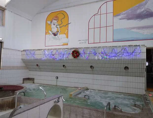 弁天湯
