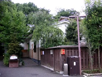 深大寺天然温泉 湯守の里