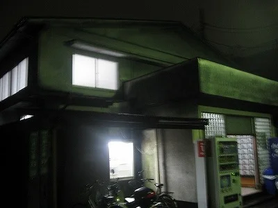 高砂湯(閉館しました)