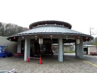 村山温泉 かたくりの湯（閉館しました）