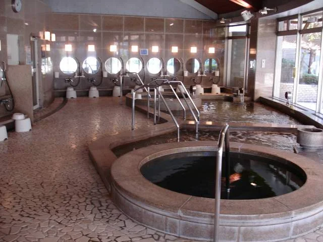 村山温泉 かたくりの湯（閉館しました）