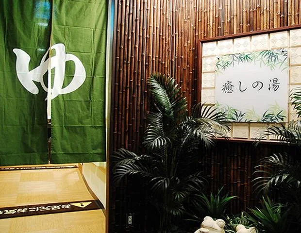 【男性専用】安心お宿 秋葉原電気街店