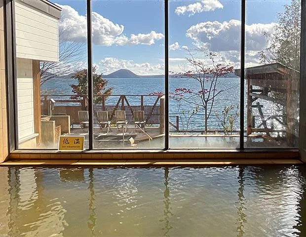 丸駒温泉旅館