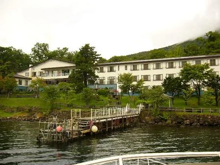 丸駒温泉旅館