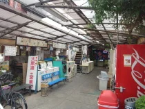 大黒湯