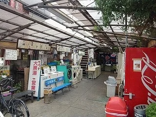 大黒湯