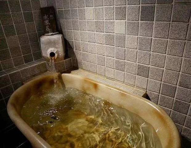 ふくの湯