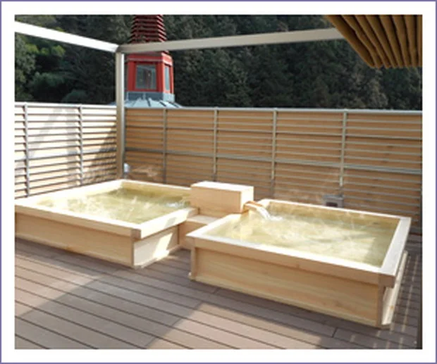 生涯青春の湯 つるつる温泉