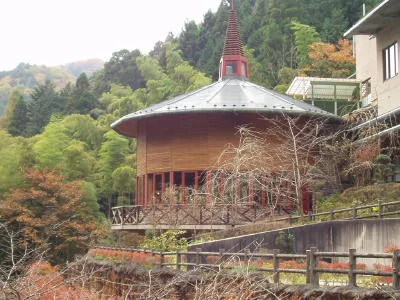 生涯青春の湯 つるつる温泉