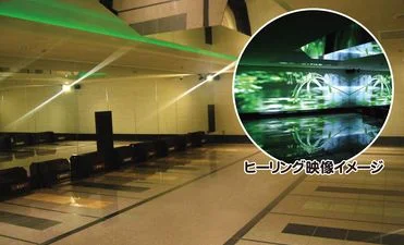 リラクゼーション・岩盤浴1
