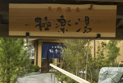 フォトアルバム2