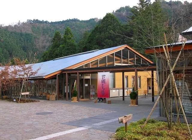 秋川渓谷 瀬音の湯