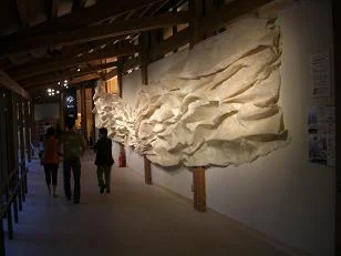 秋川渓谷 瀬音の湯