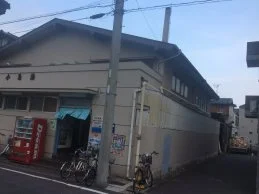 小島湯
