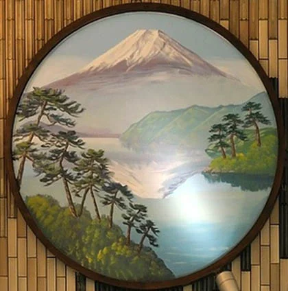 文化浴泉（ぶんかよくせん）