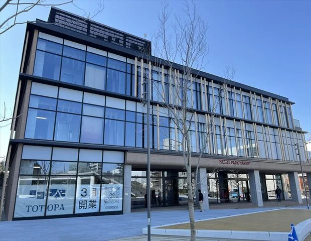 TOTOPA 都立明治公園店