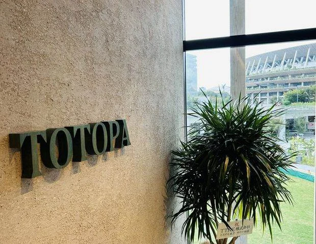 TOTOPA 都立明治公園店