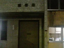 観音湯（閉館しました）