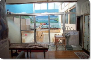 観音湯（閉館しました）