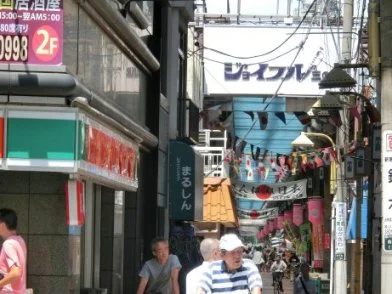 大勝湯