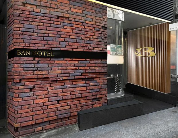 BAN SAUNA GINZA EAST（バン サウナ ギンザ イースト）
