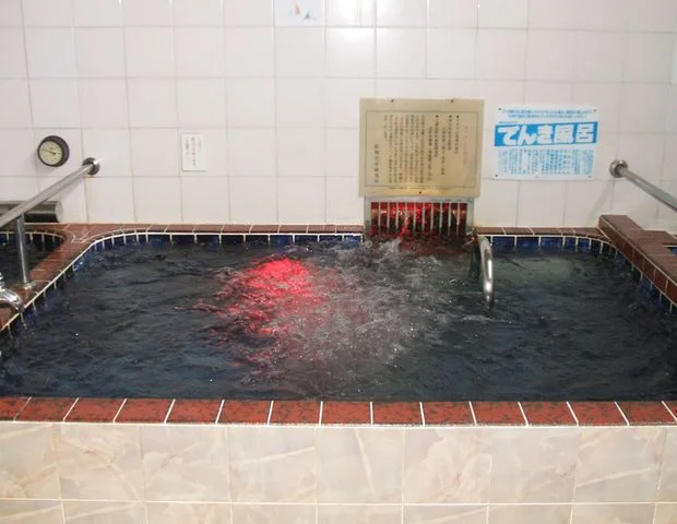 第二栗の湯