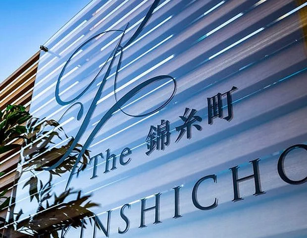 サウナ錦糸町（カプセルイン錦糸町）/THE 錦糸町