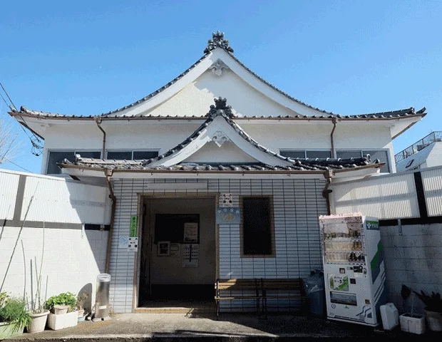 春江湯(閉館しました)