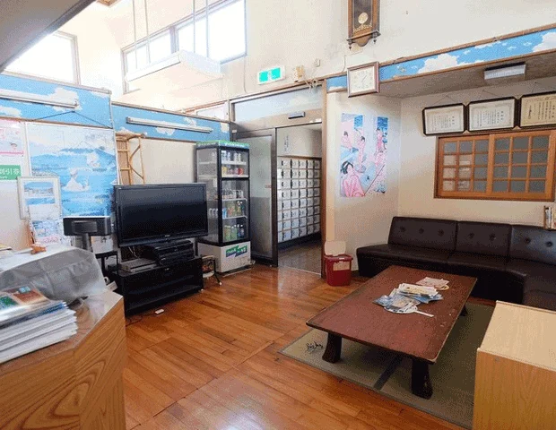 春江湯（閉館しました）