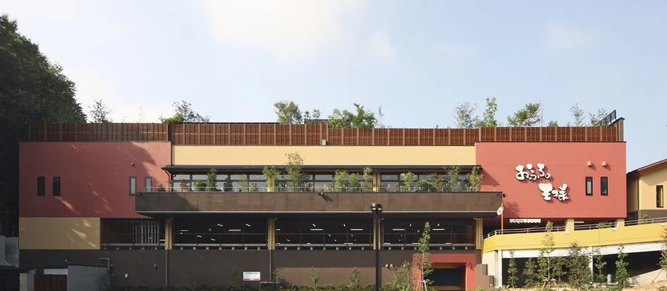 トップメイン画像5