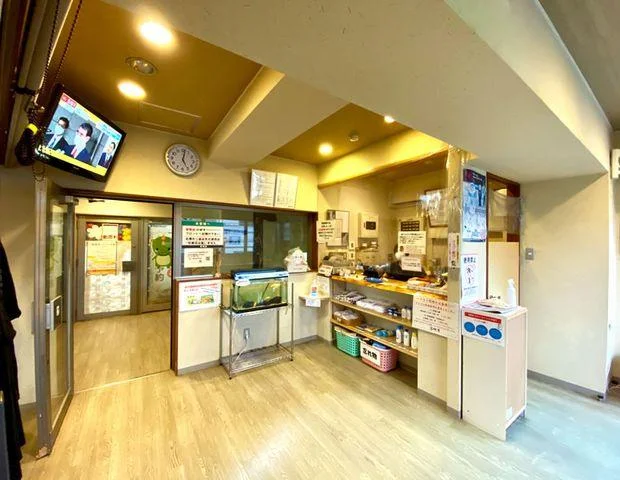 西品川温泉 宮城湯