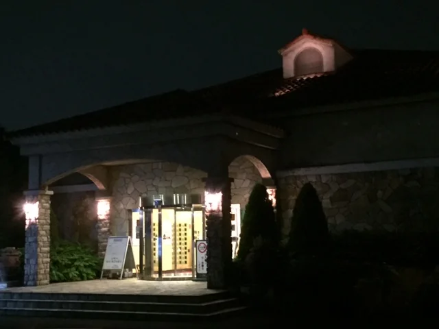 テルメ小川