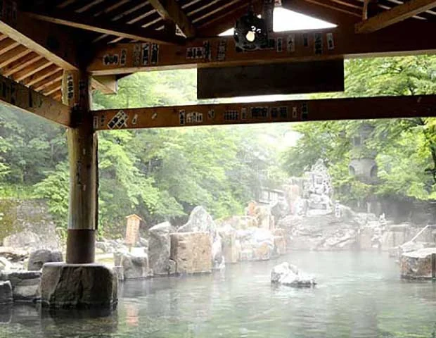 金松湯