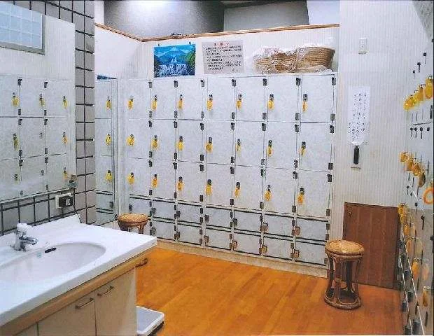 梅の湯