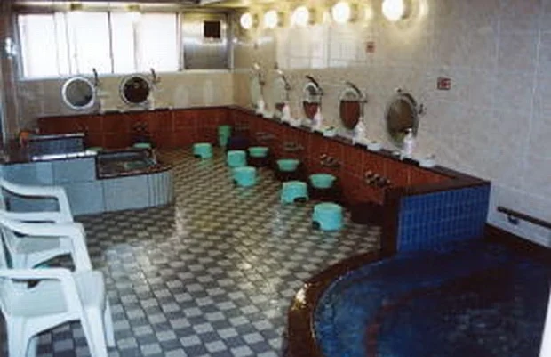 杉並ラドンスパ - 東京都