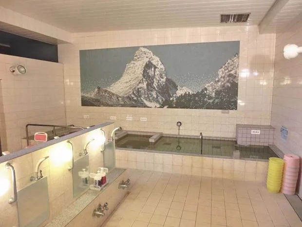 世界湯