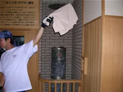 天然温泉 楽天地スパ（旧 楽天地グランドサウナ）