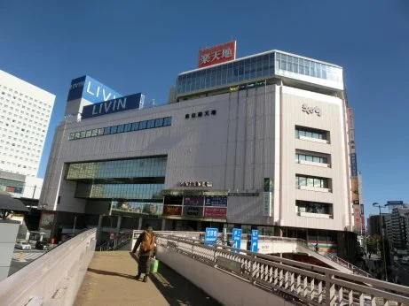 天然温泉 楽天地スパ（旧 楽天地グランドサウナ）