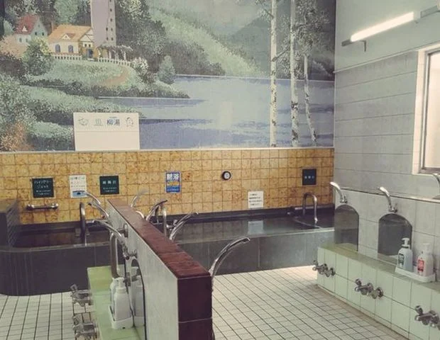 柳湯