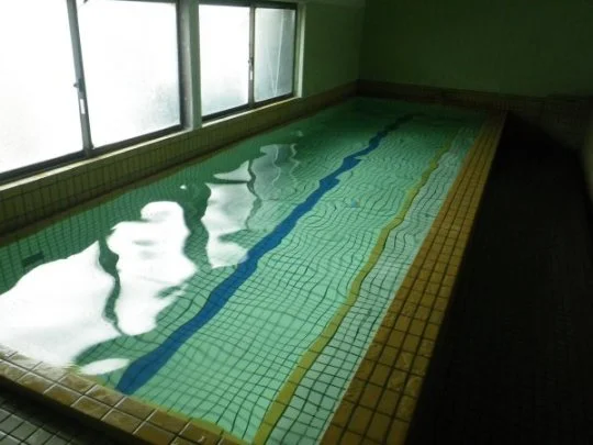 明美湯