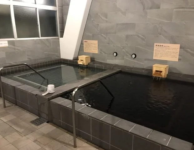 COCOFURO ますの湯